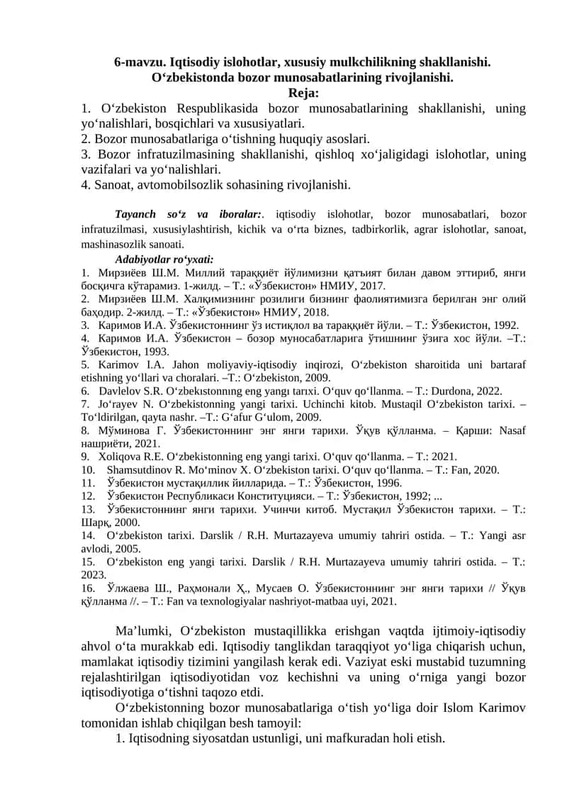 Iqtisodiy islohotlar, xususiy mulkchilikning shakllanishi.