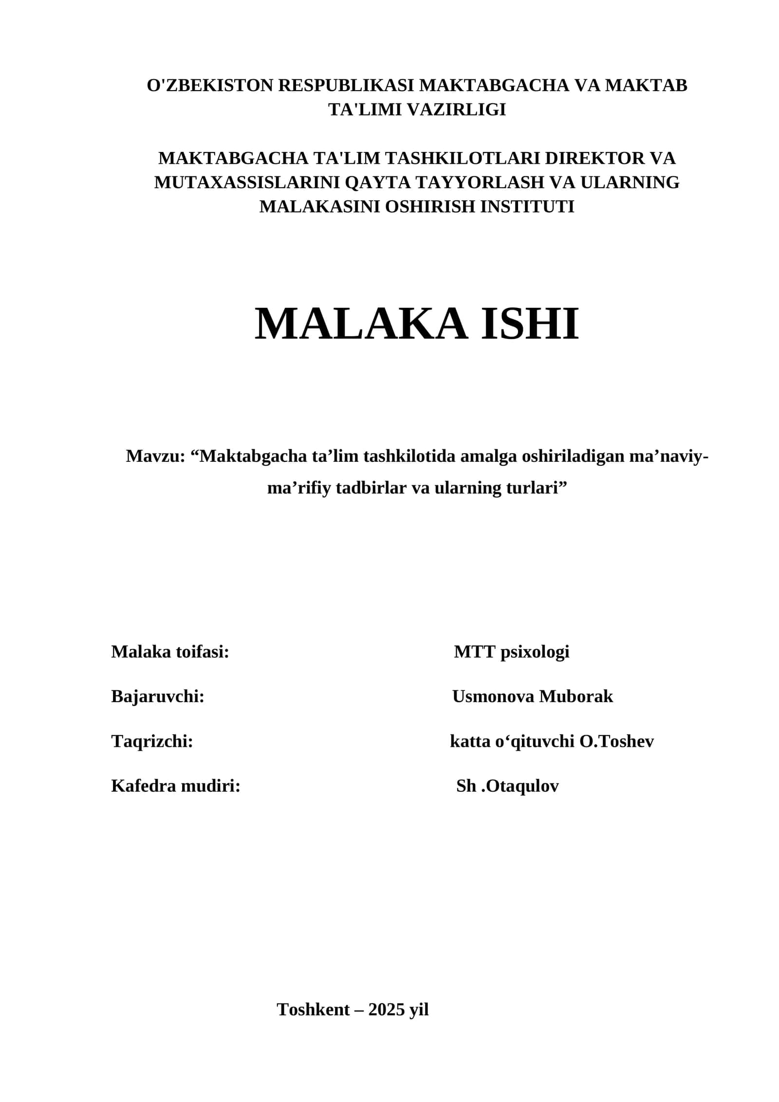 MAKTABGACHA TA'LIM TASHKILOTLARI DIREKTOR VA MUTAXASSISLARINI QAYTA TAYYORLASH VA ULARNING MALAKASINI OSHIRISH INSTITUTI
