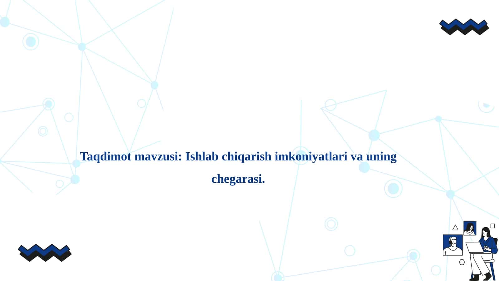 Ishlab chiqarish imkoniyatlari va uning chegarasi