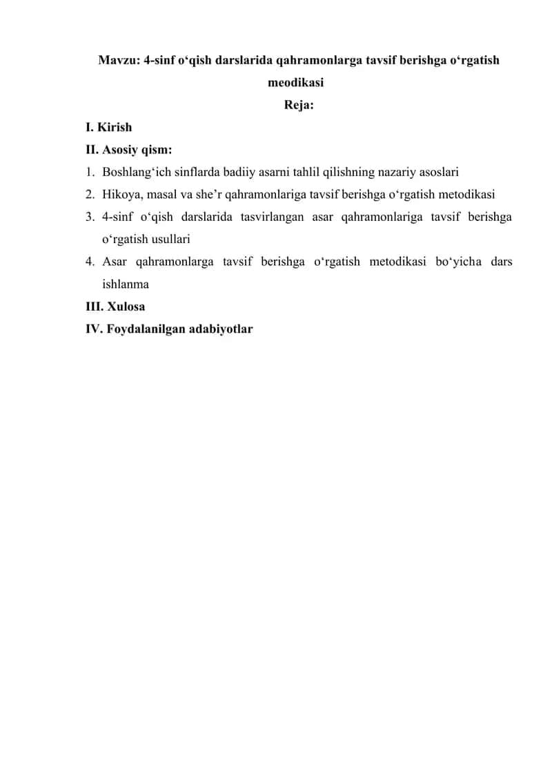 4-sinf oʻqish darslarida qahramonlarga tavsif berishga oʻrgatish metodikasi