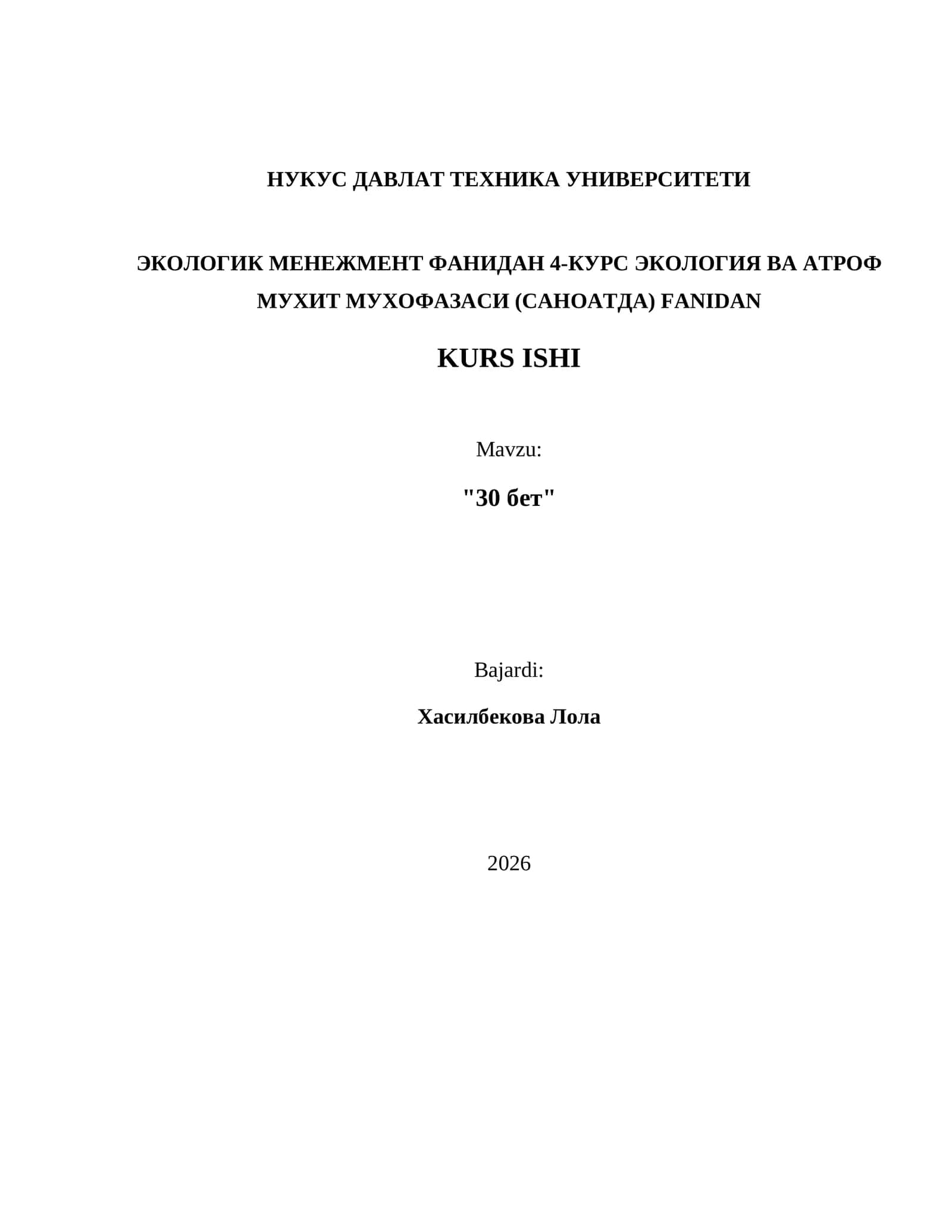 Ekologik menedjment fanidan 4-kurs ekologiya va atrof muhit muhiti