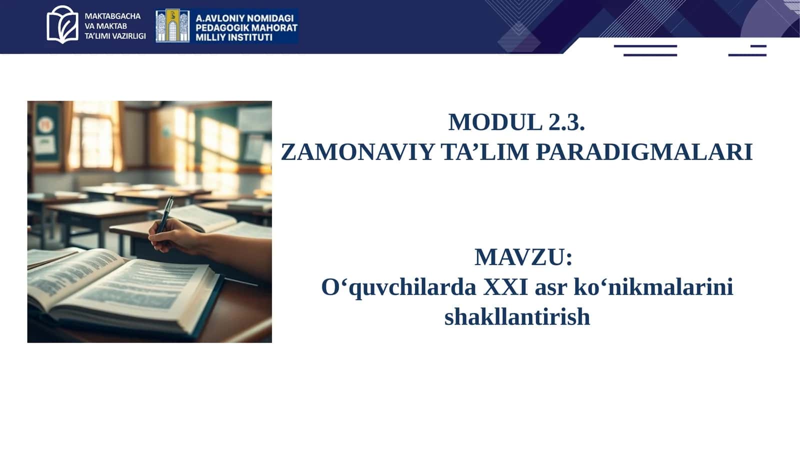 O‘quvchilarda XXI asr ko‘nikmalarini shakllantirish