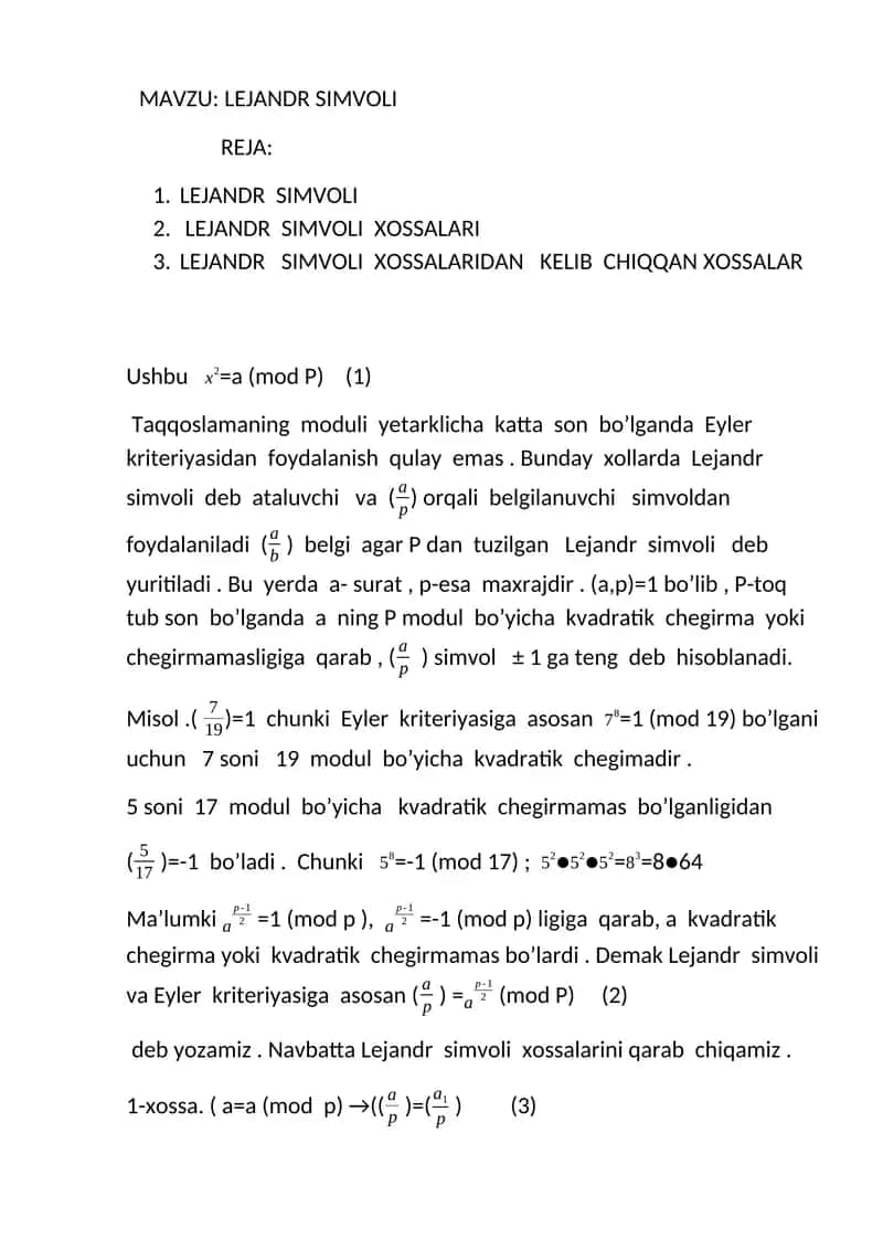 LEJANDR SIMVOLI