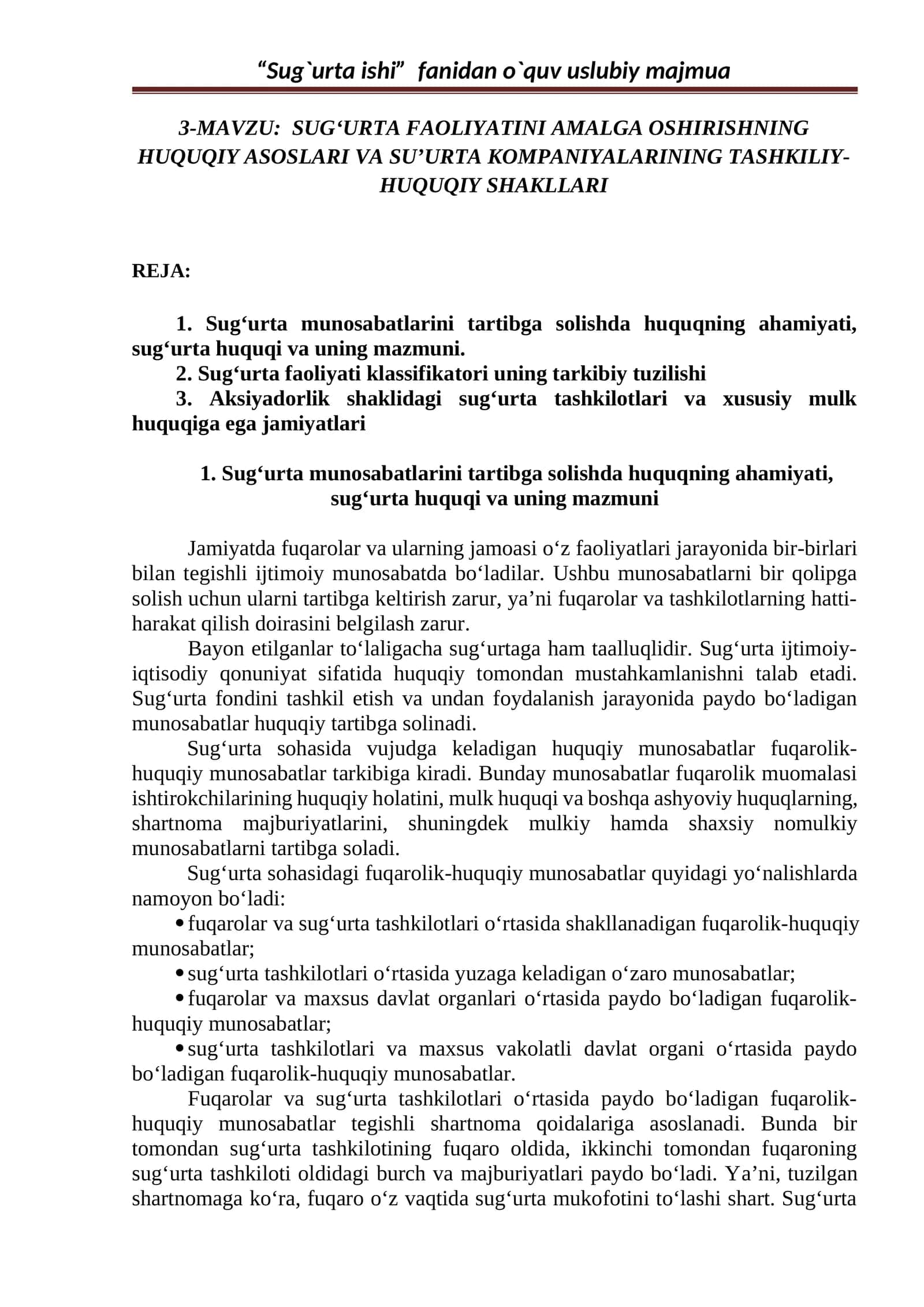 Sug‘urta ishi fanidan o‘quv uslubiy majmua