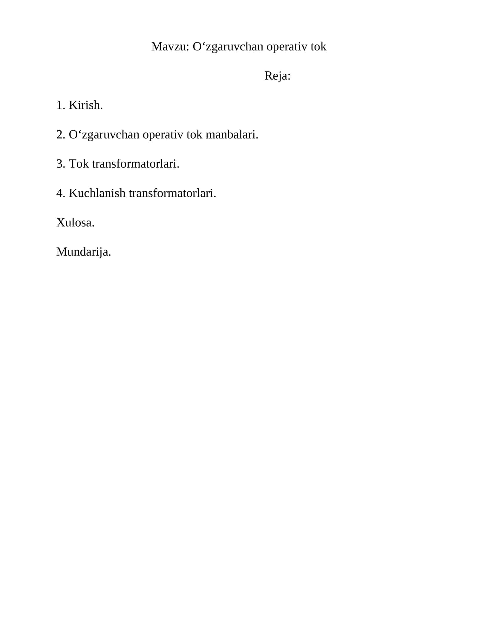 Oʻzgaruvchan operativ tok