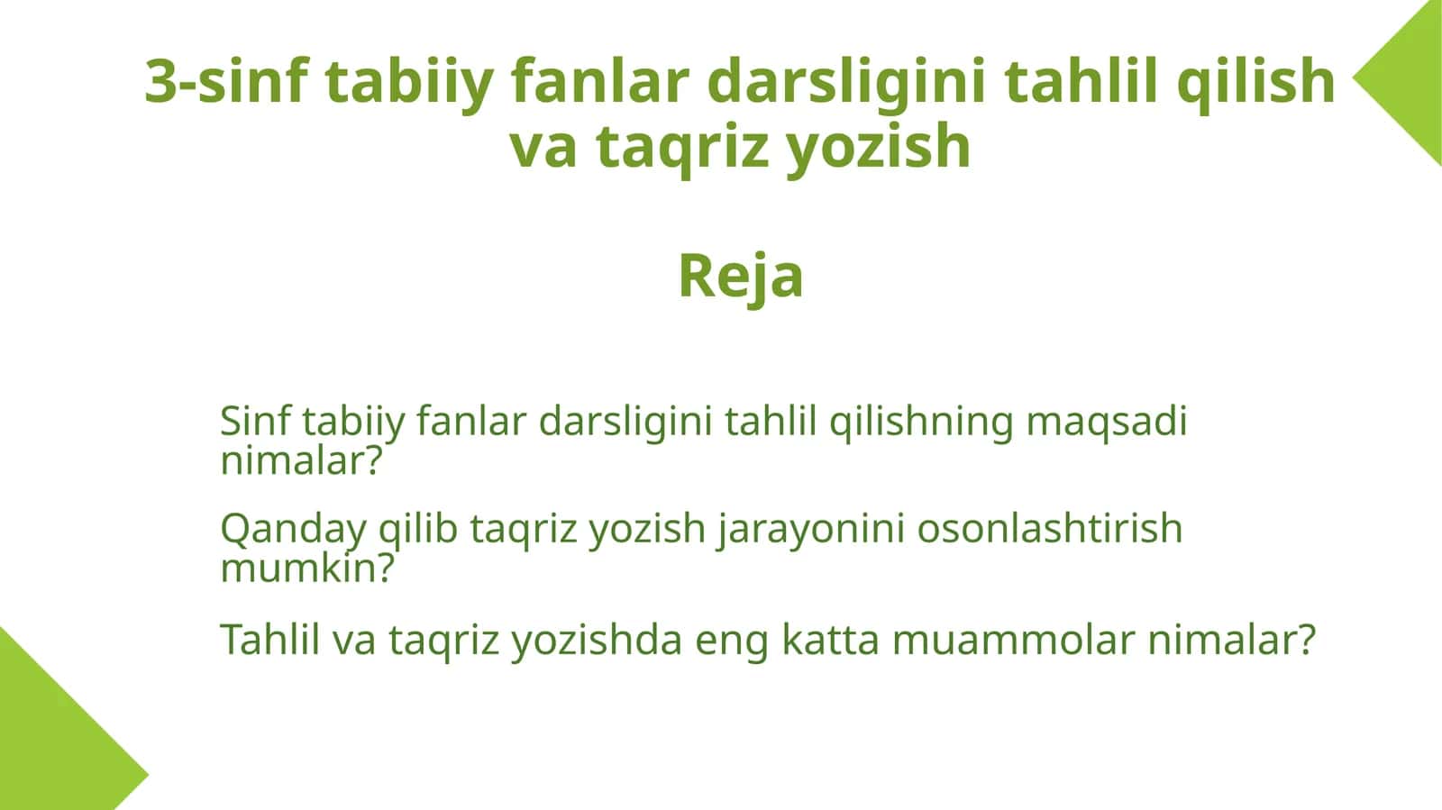 3-sinf tabiiy fanlar darsligini tahlil qilish va taqriz yozish
