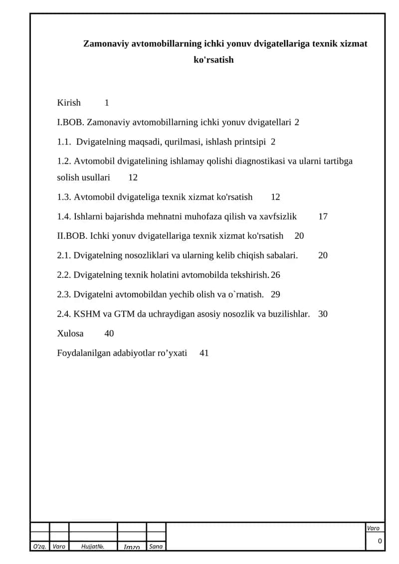 Zamonaviy avtomobillarning ichki yonuv dvigatellariga texnik xizmat ko'rsatish