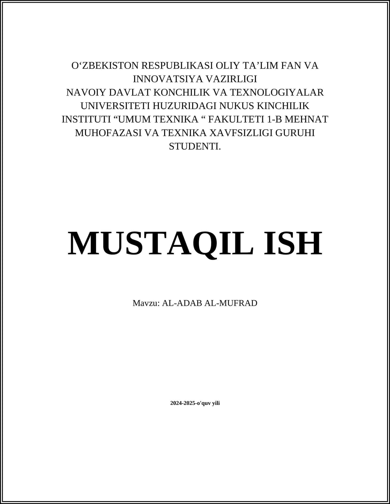 AL-ADAB AL-MUFRAD
