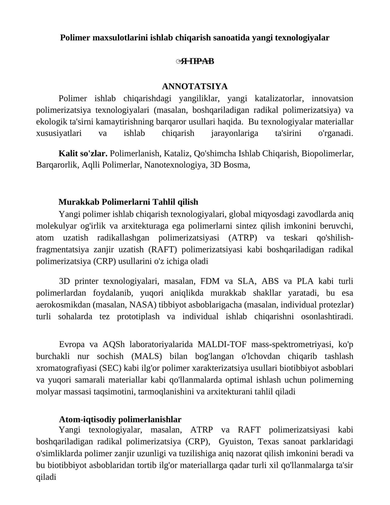 Polimer maxsulotlarini ishlab chiqarish sanoatida yangi texnologiyalar