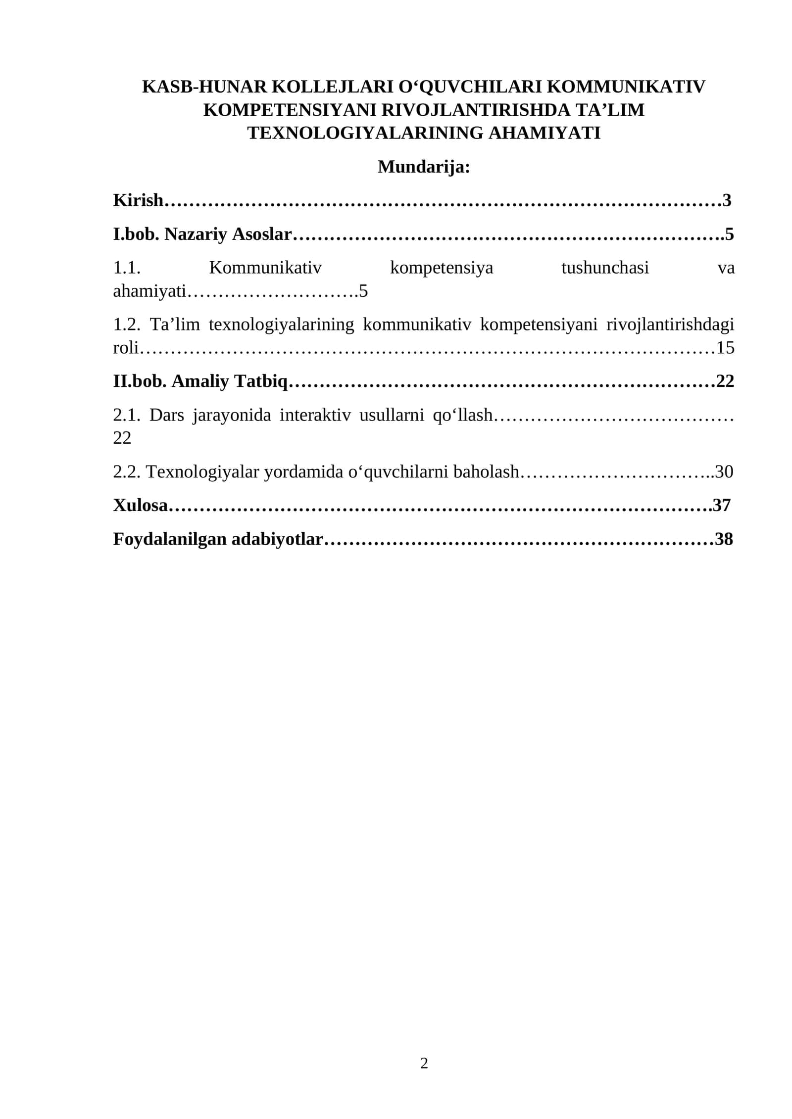KASB-HUNAR KOLLEJLARI O‘QUVCHILARI KOMMUNIKATIV KOMPETENSIYANI RIVOJLANTIRISHDA TA’LIM TEXNOLOGIYALARINING AHAMIYATI