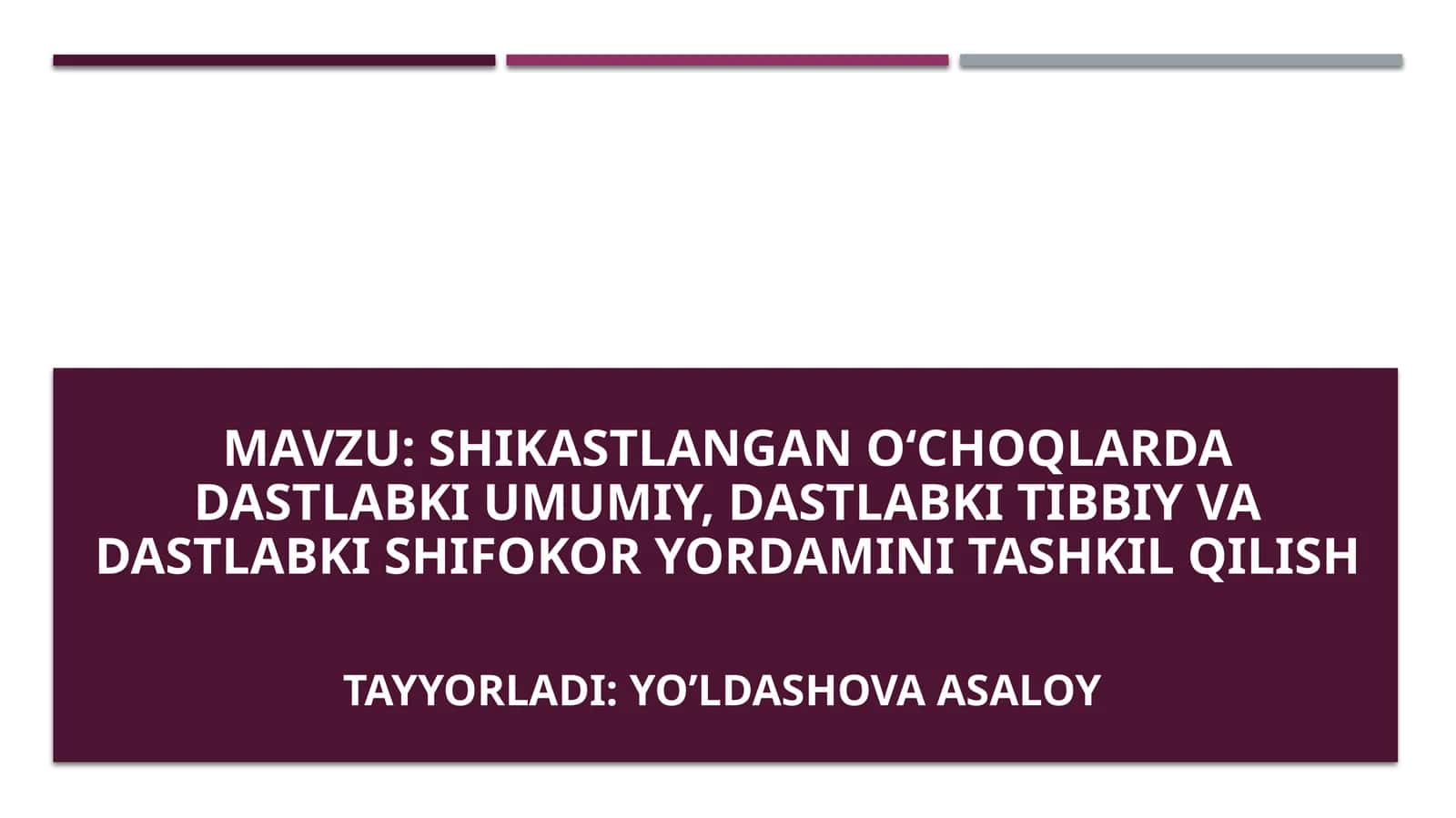 Shikastlangan o‘choqlardadastlabkiumumiy,dastlabkitibbiy vadastlabkishifokor yordamini tashkil qilish