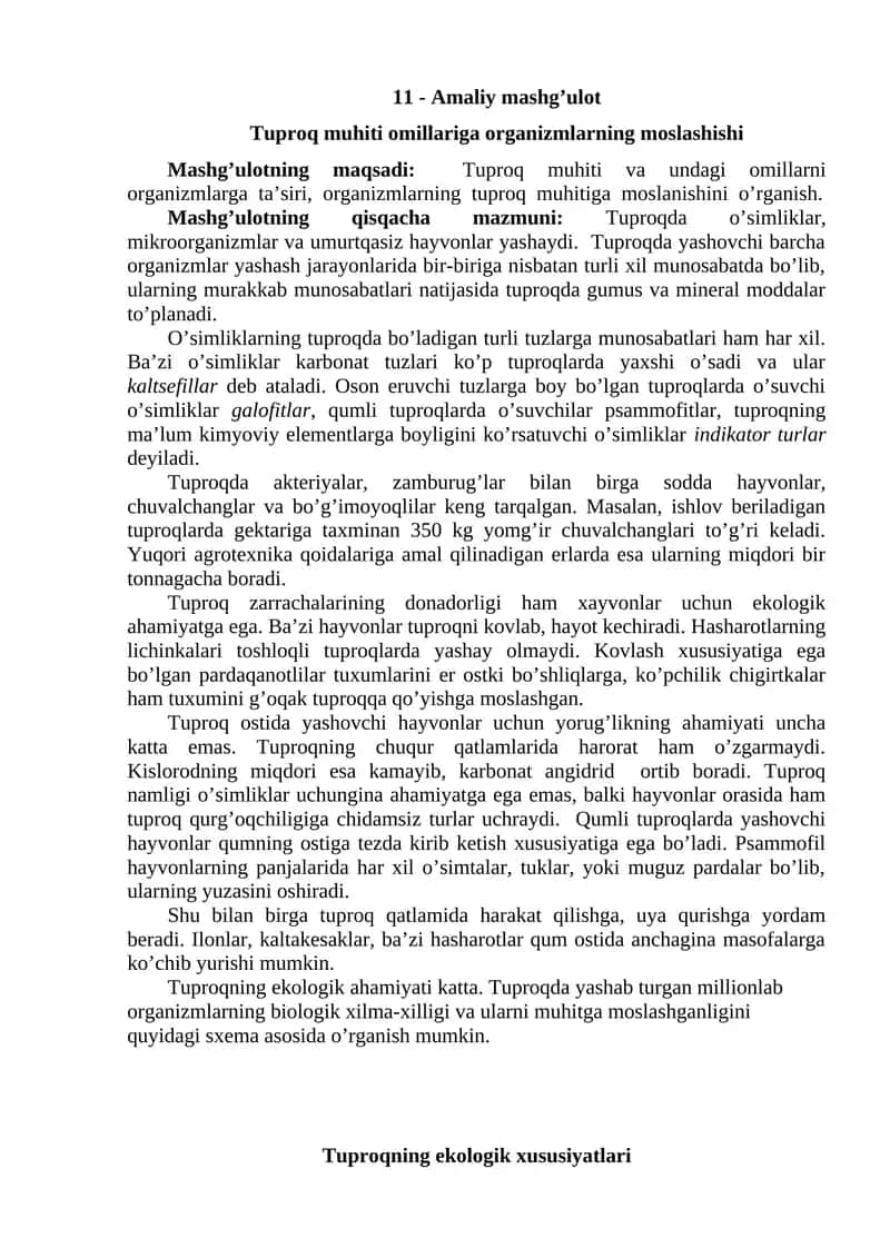 Tuproq muhiti omillariga organizmlarning moslashishi