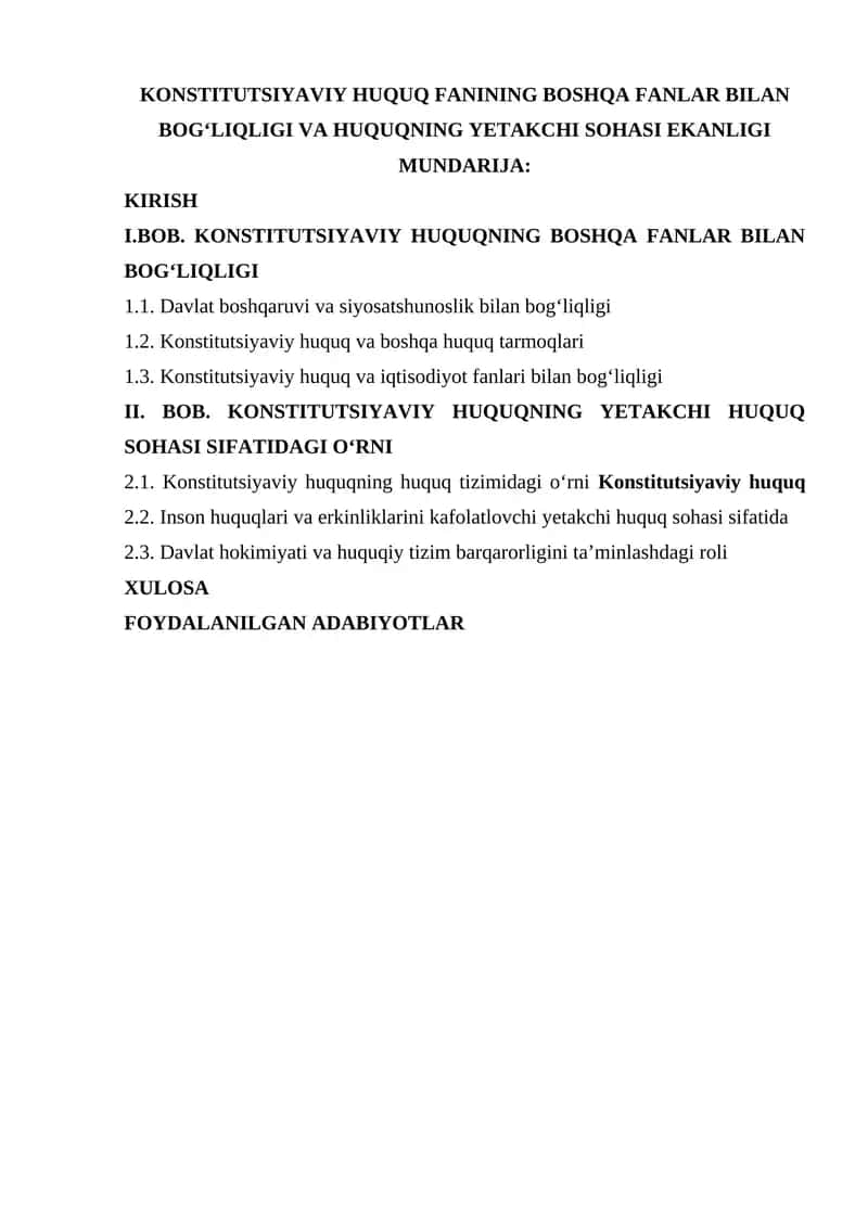 Konstitutsiyaviy Huquq Fanining Bog‘liqligi