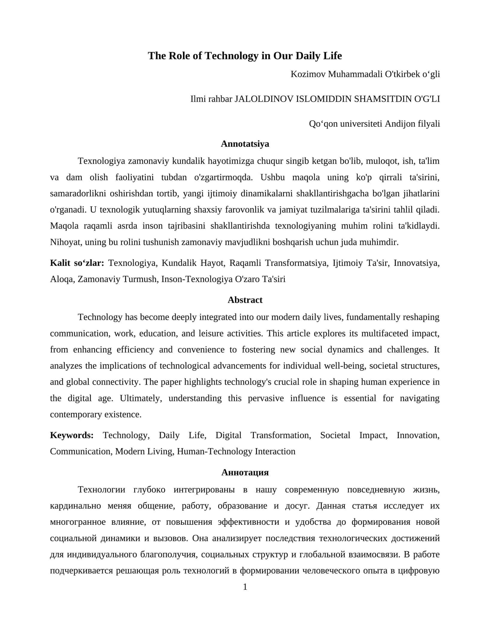 Role of Technology in Our Daily Life