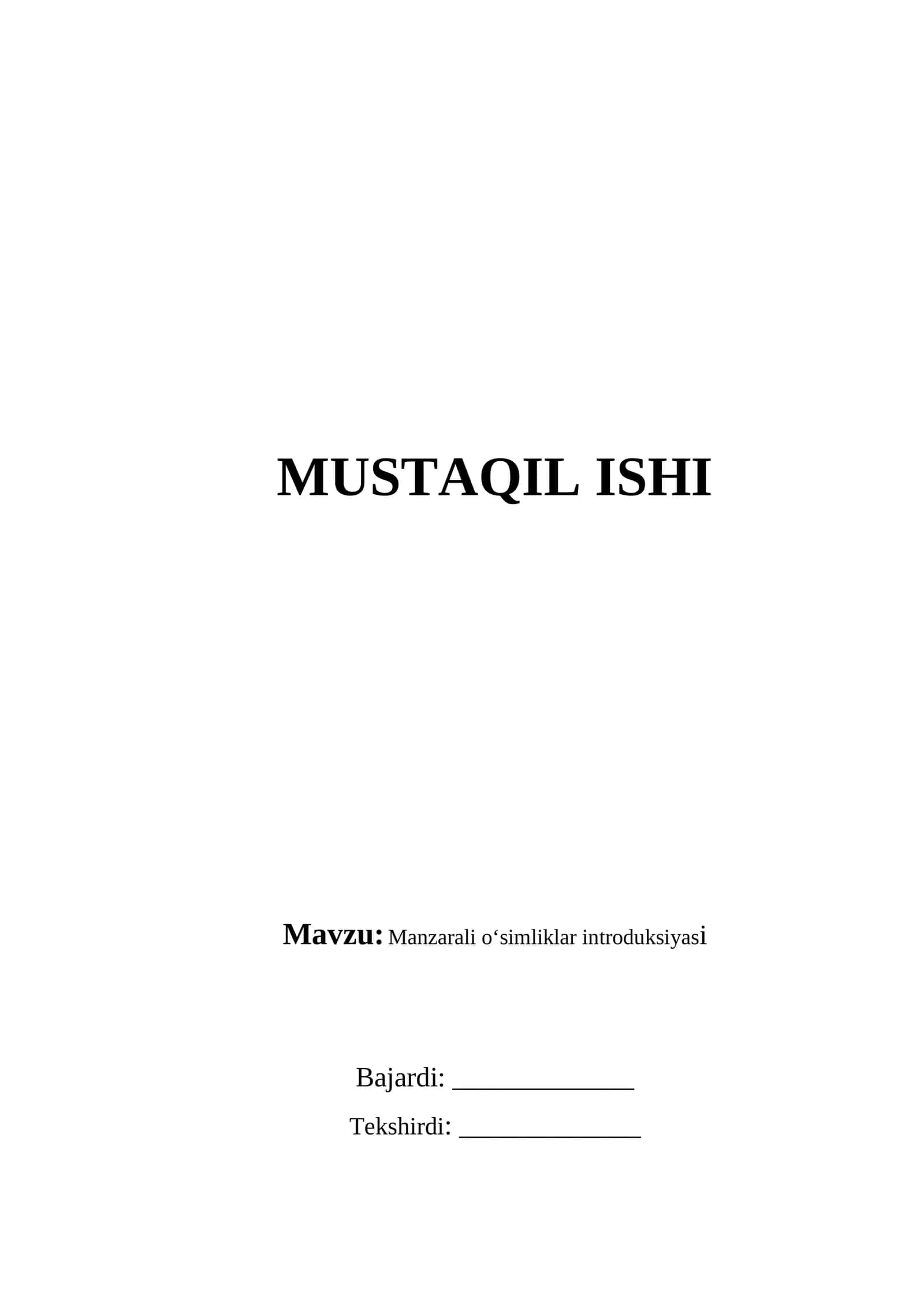 Manzarali o‘simliklar introduksiyasi