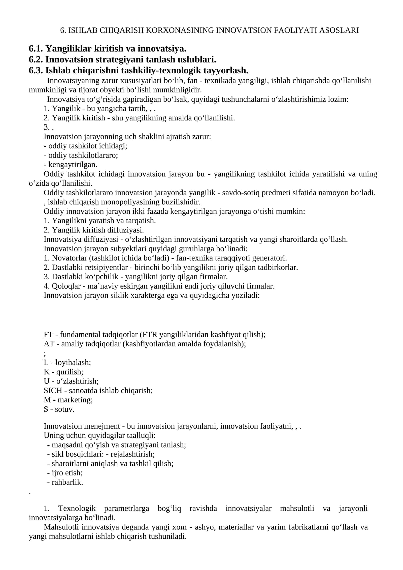 ISHLAB CHIQARISH KORXONASINING INNOVATSION FAOLIYATI ASOSLARI