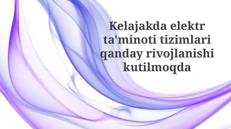 Aqlli Tarmoq Texnologiyalari