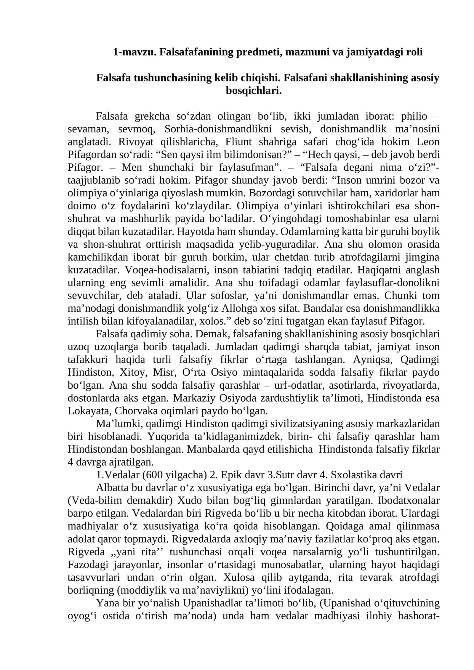 Falsafafanining predmeti, mazmuni va jamiyatdagi roli