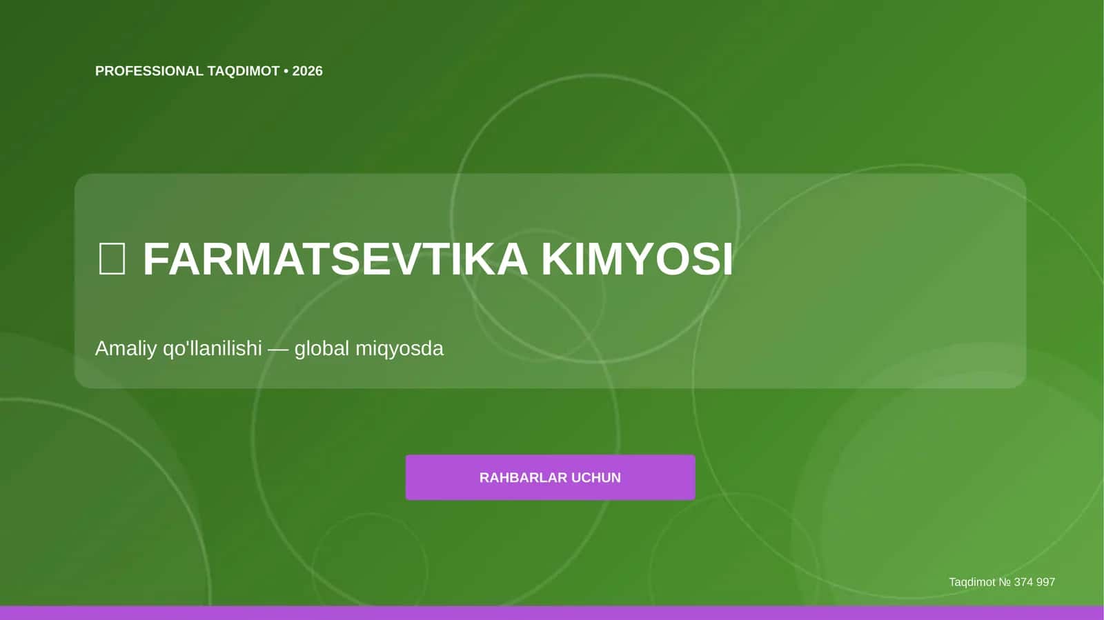FARMATSEVTIKA KIMYOSI