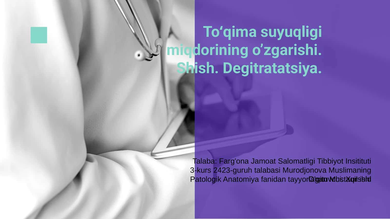 To‘qima suyuqligi miqdorining o’zgarishi