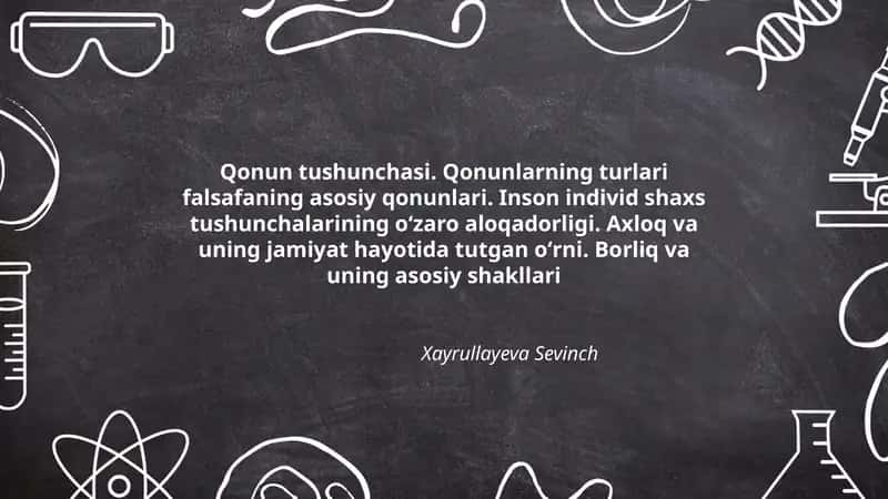 Qonun tushunchasi