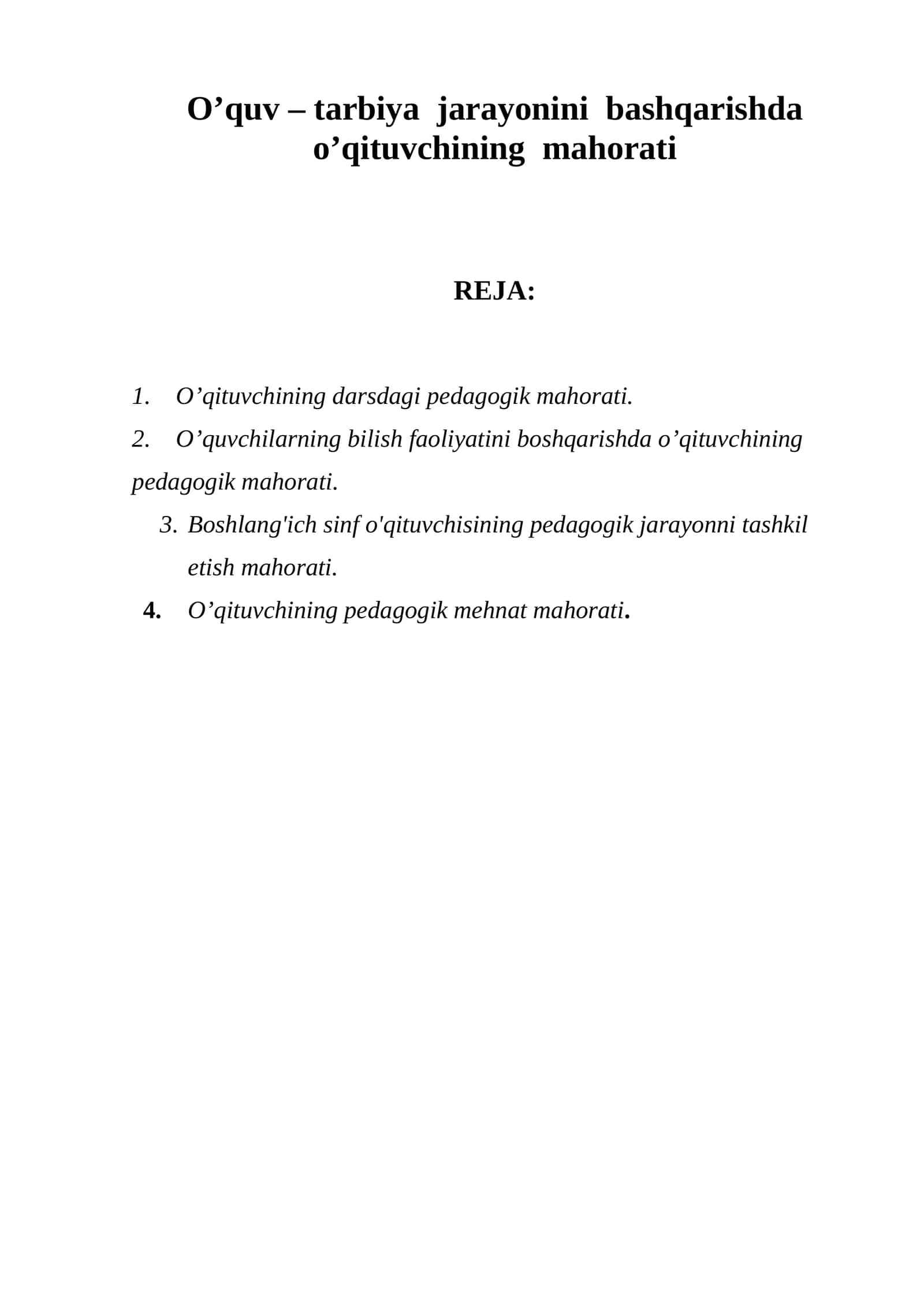 O’qituvchining Pedagogik Mahorati