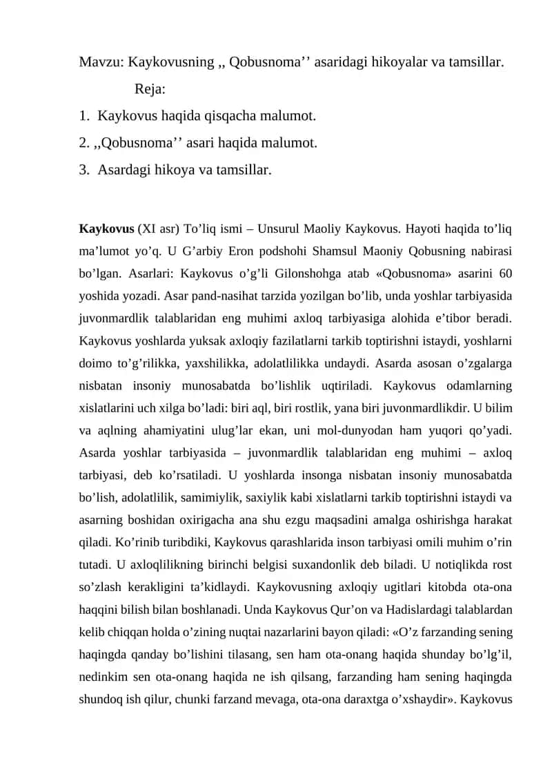 Kaykovusning, Qobusnoma’ asaridagi hikoyalar va tamsillar