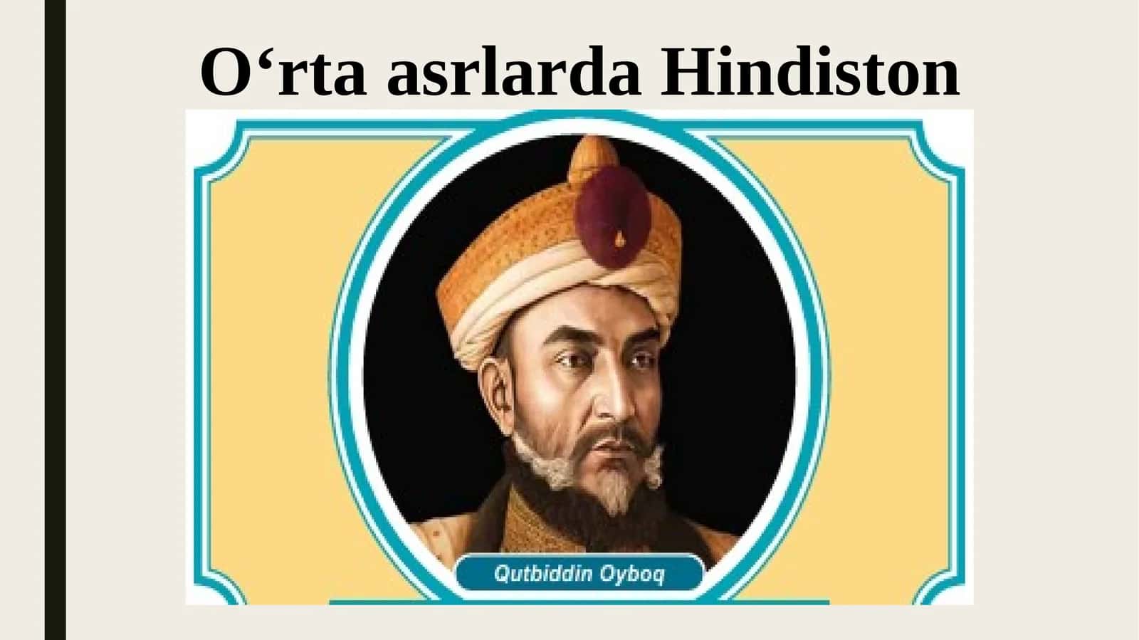 Hindiston reja