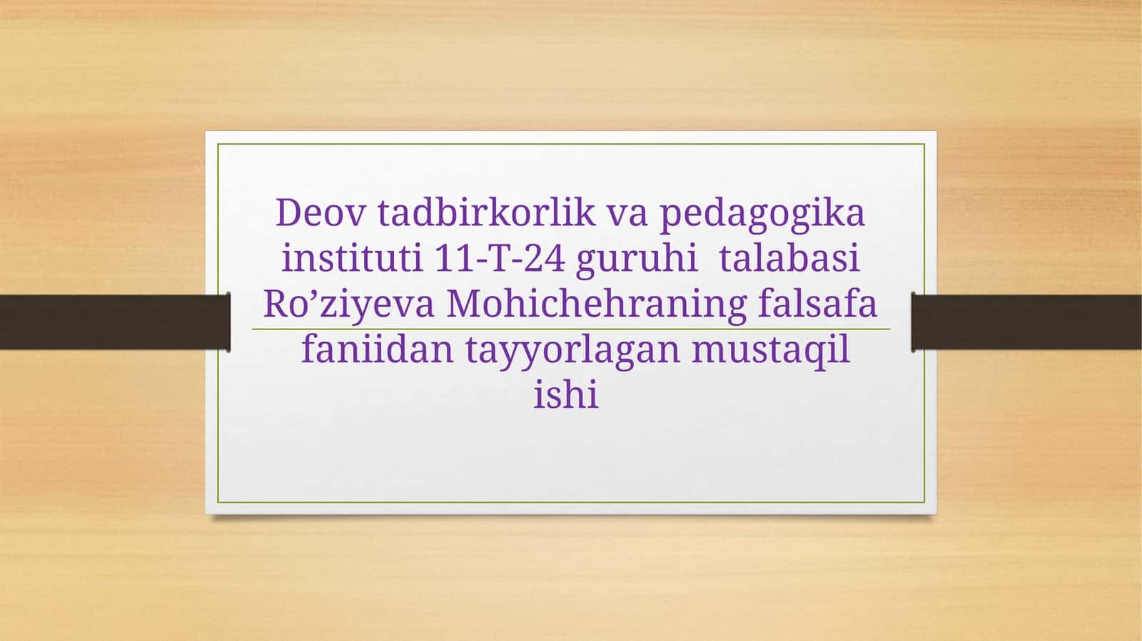 Texnologiya va zamonaviy ong