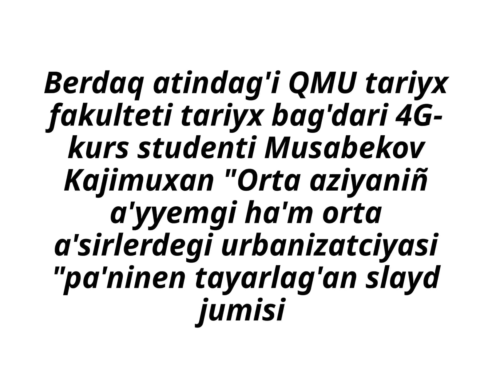 A'miwdarya ag'isiniñ o'zgeriwi