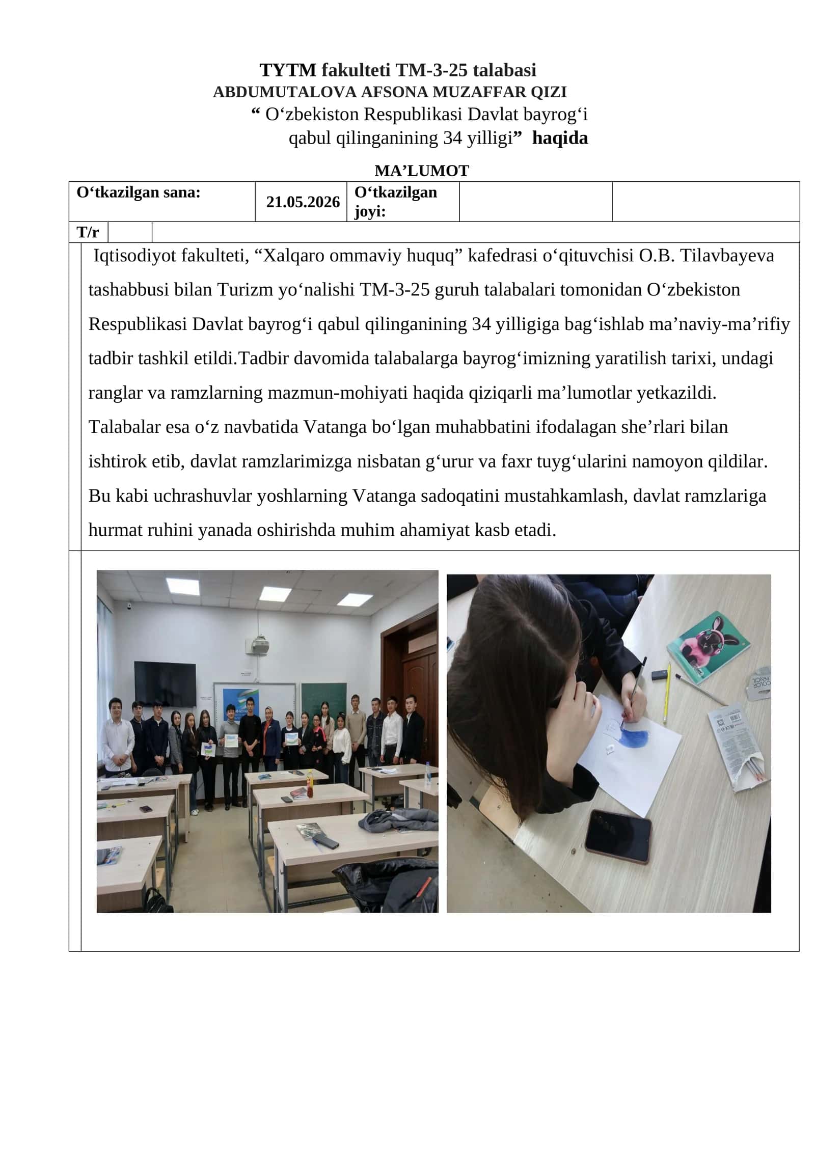 O‘zbekiston Respublikasi Davlat bayrog‘i qabul qilinganining 34 yilligi