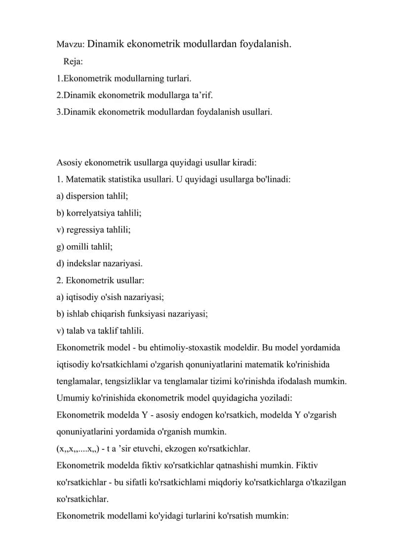 Dinamik ekonometrik modullardan foydalanish