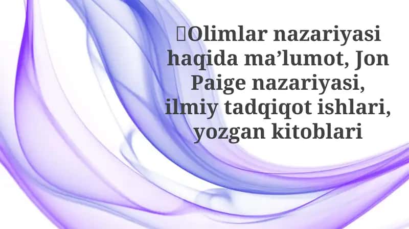 Jon Peyj nazariyasi