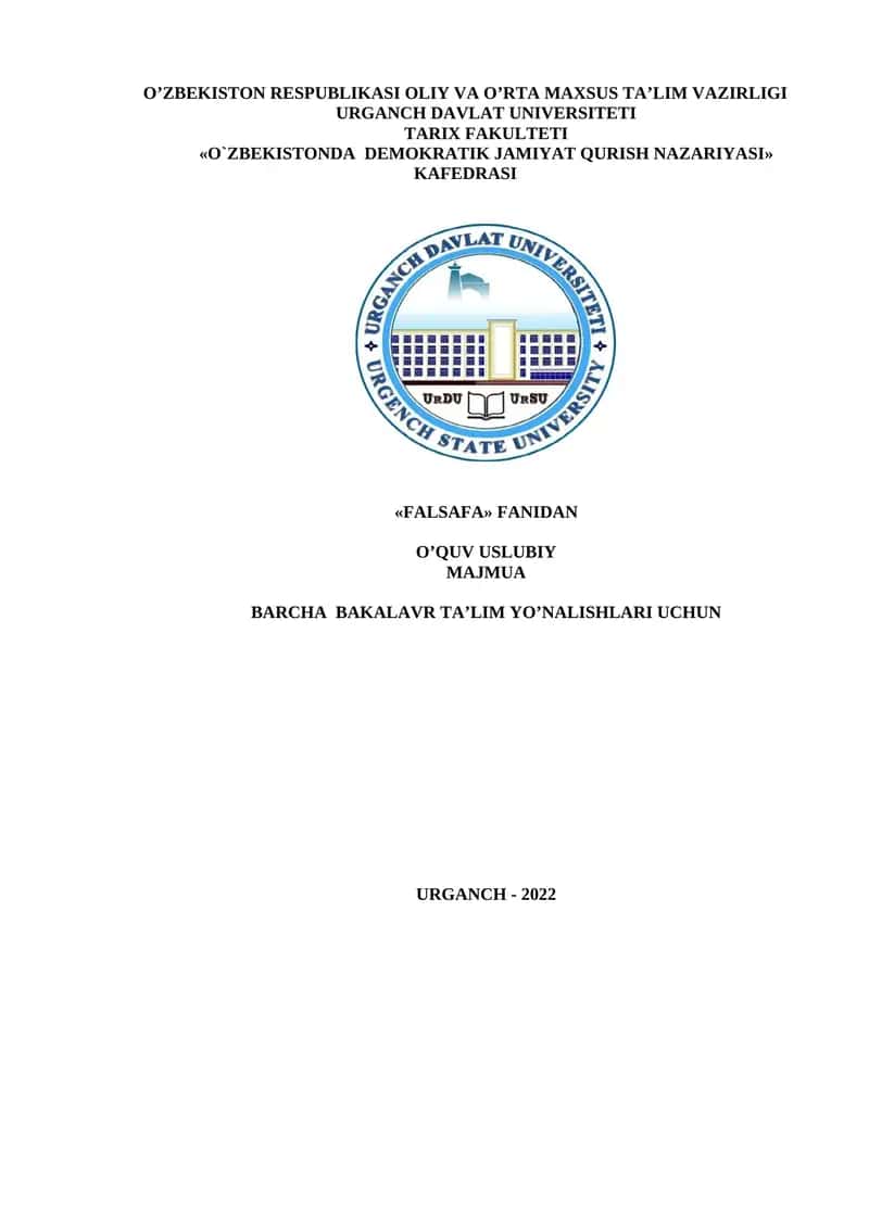 O‘zbekistonda Demokratik Jamiyat Qurish Nazariyasi
