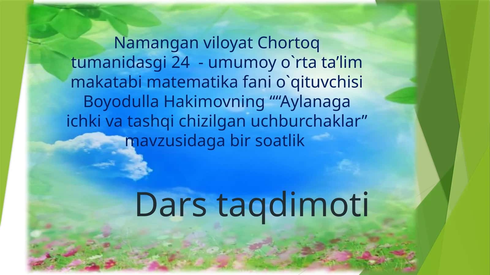 Aylanaga ichki va tashqi chizilgan uchburchaklar