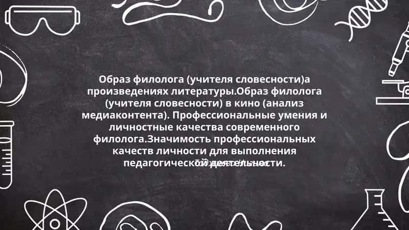 Таджиева Нигина