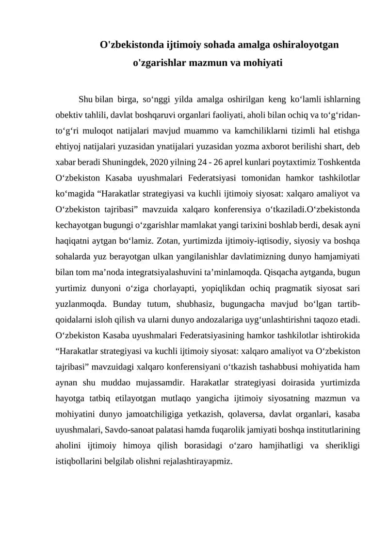 Harakatlar strategiyasi va kuchli ijtimoiy siyosat: xalqaro amaliyot va O'zbekiston tajribasi