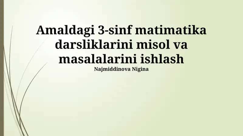 Amaldagi 3-sinf matimatika darsliklari