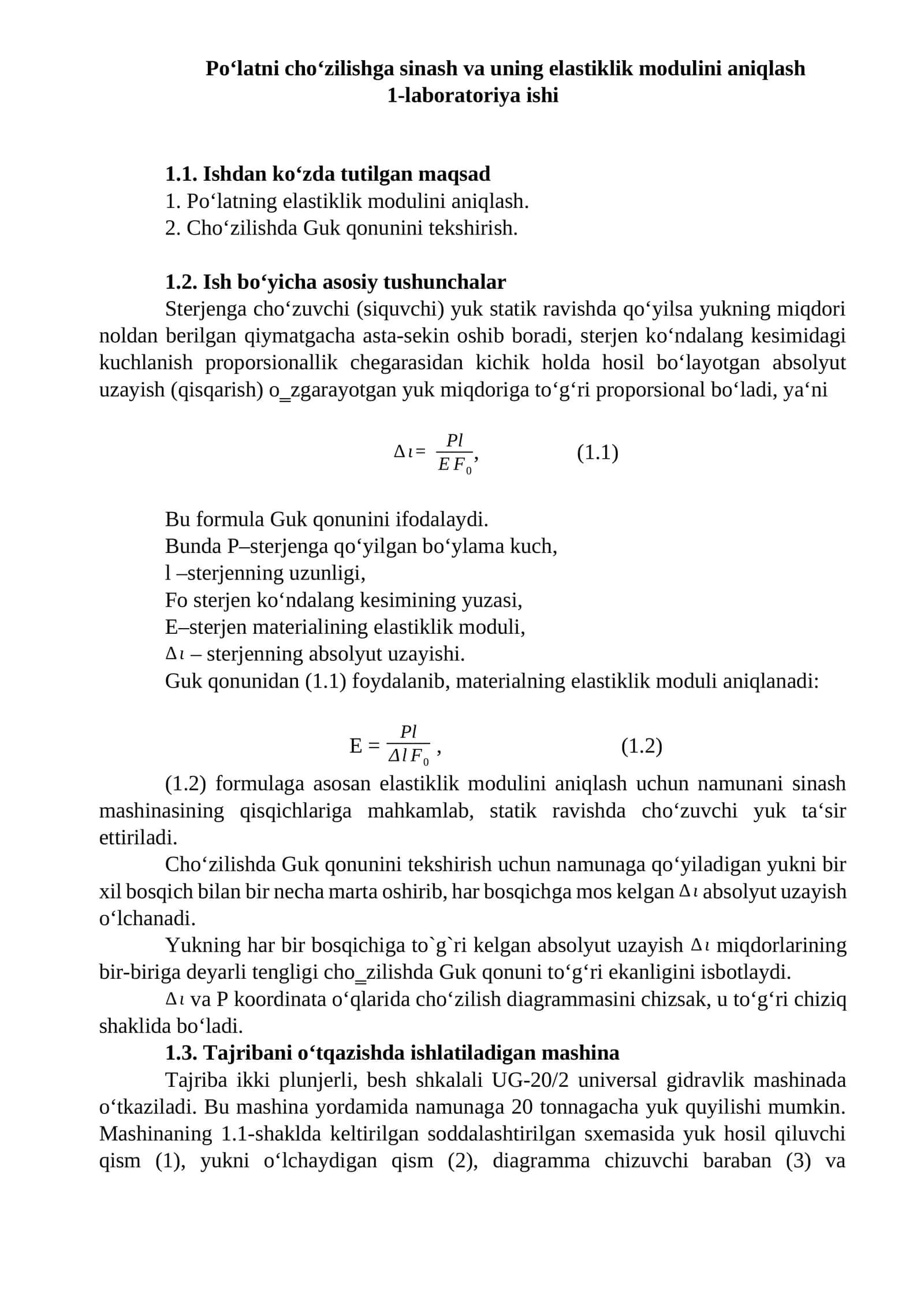 Po‘latni cho‘zilishga sinash va uning elastiklik modulini aniqlash