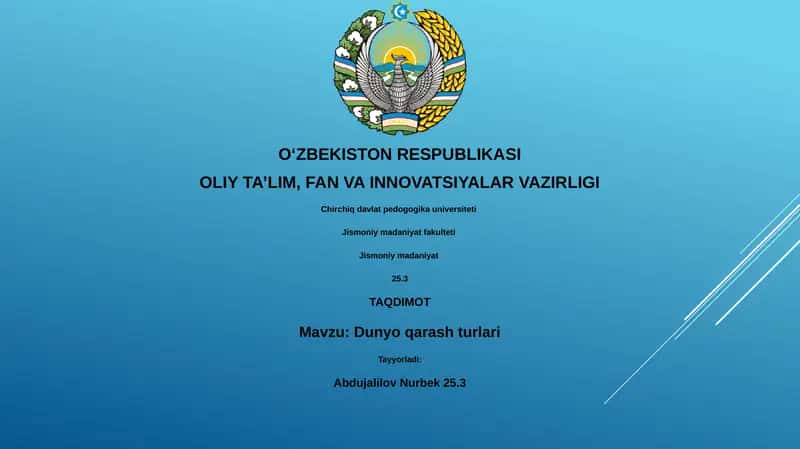 Dunyo qarash turlari