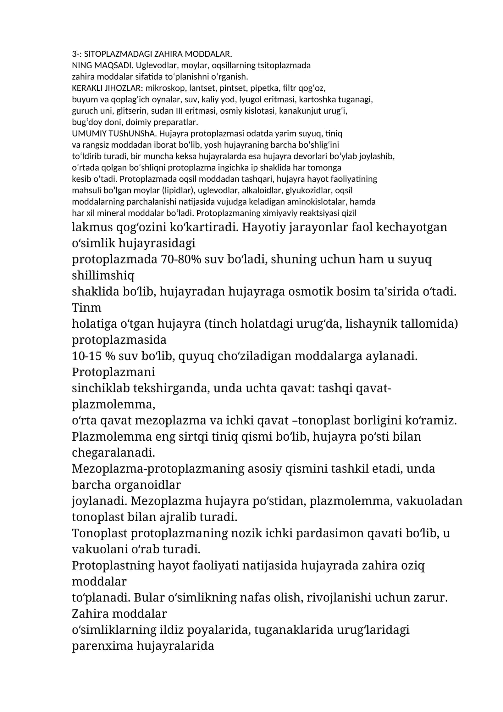 SITOPLAZMADAGI ZAHIRA MODDALAR