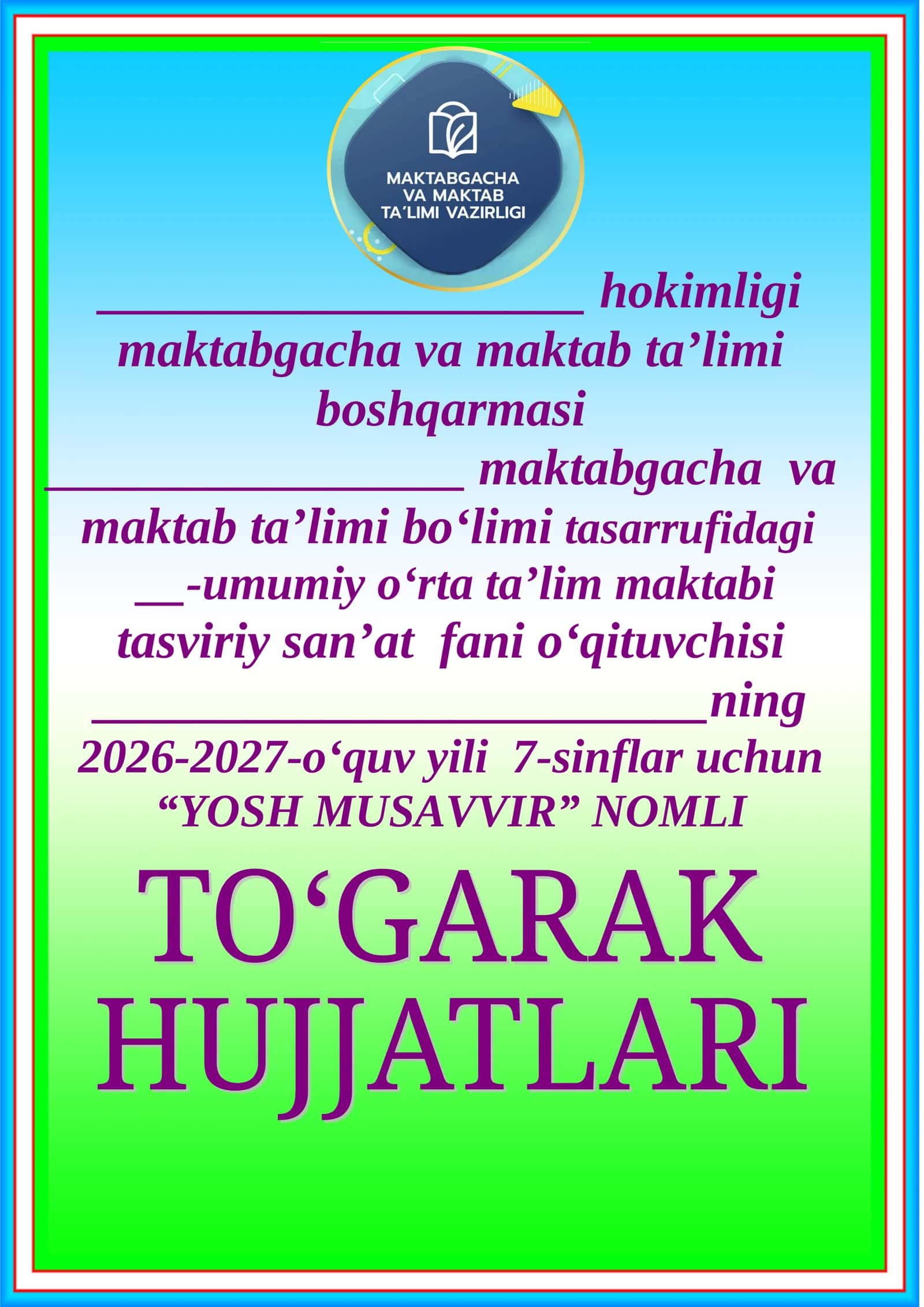 Yosh Musavvir