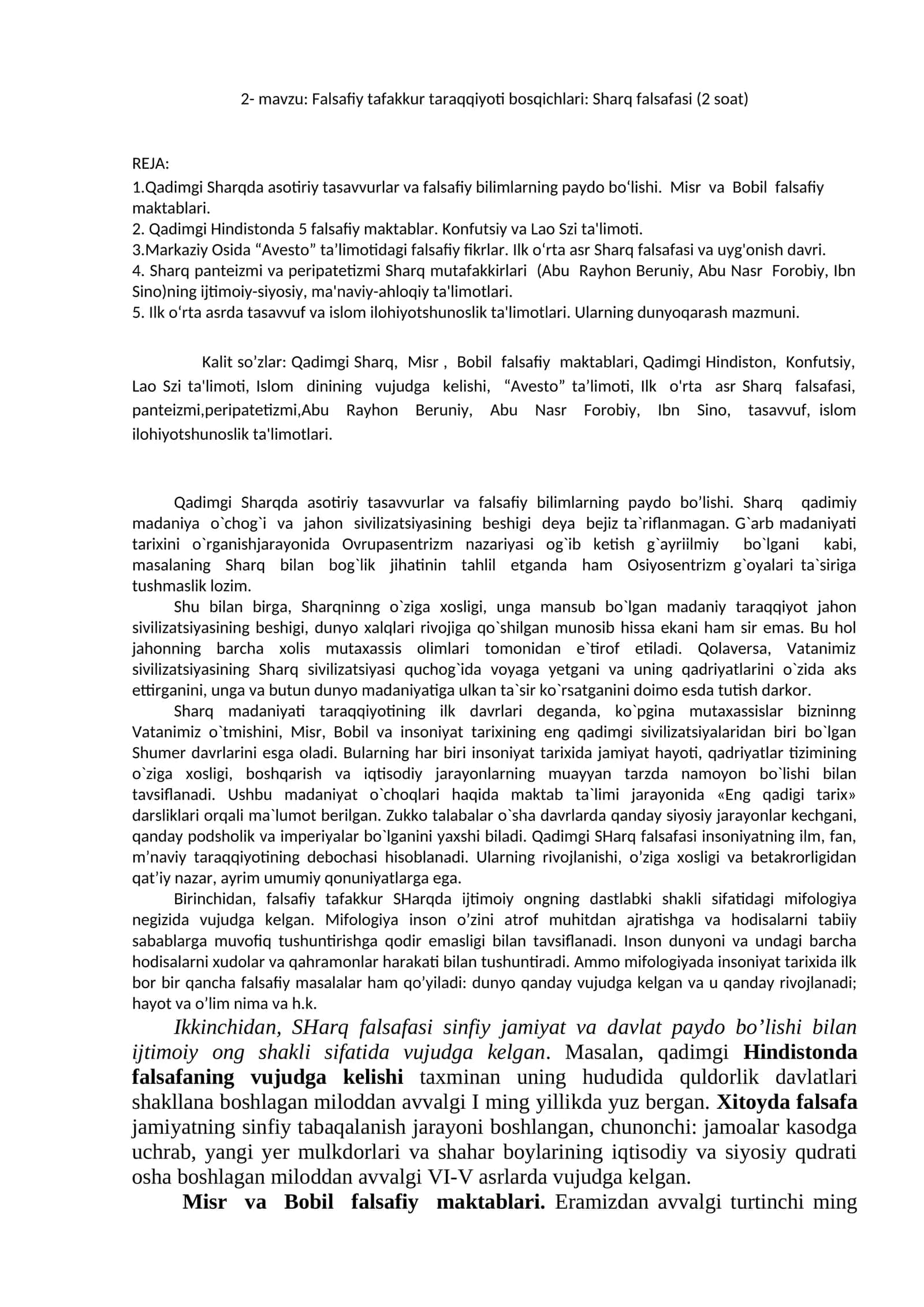 Falsafiy tafakkur taraqqiyoti bosqichlari: Sharq falsafasi (2 soat)