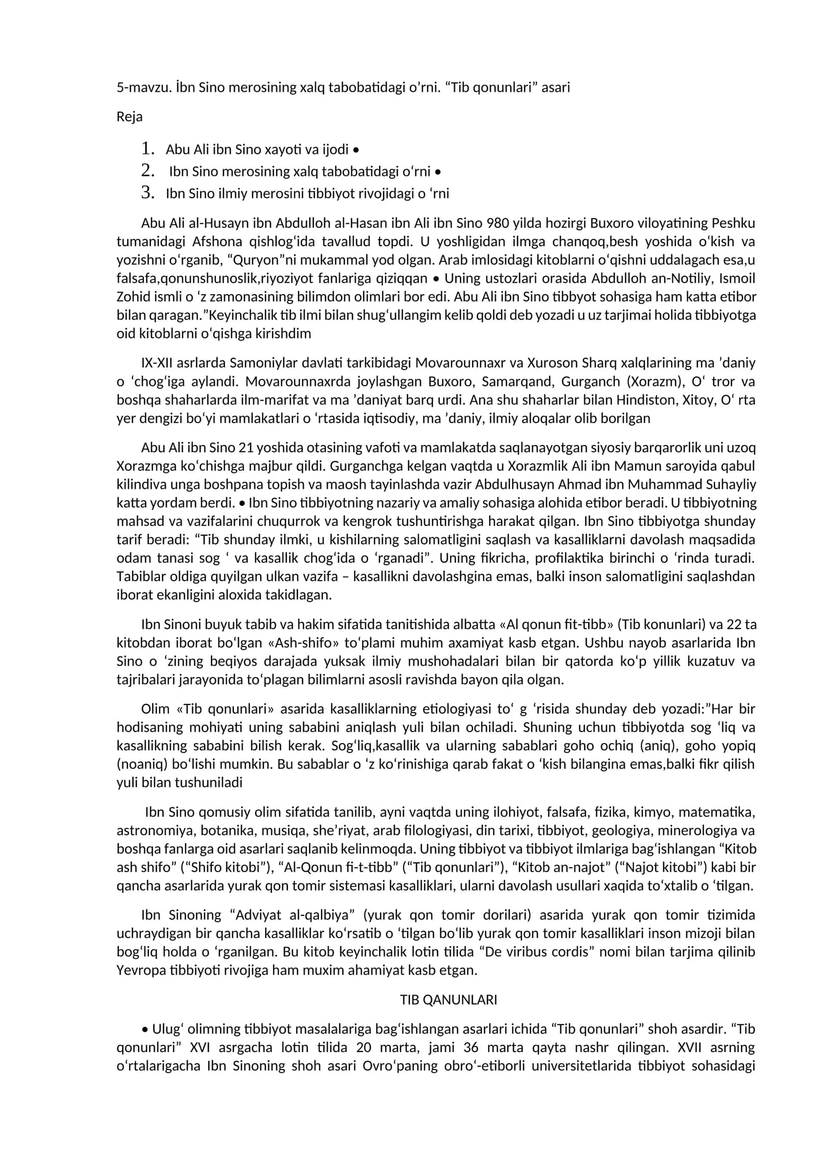 İbn Sino merosining xalq tabobatidagi o’rni. “Tib qonunlari” asari