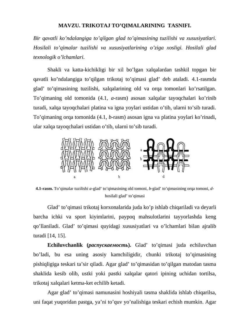 TRIKOTAJ TO’QIMALARINING TASNIFI