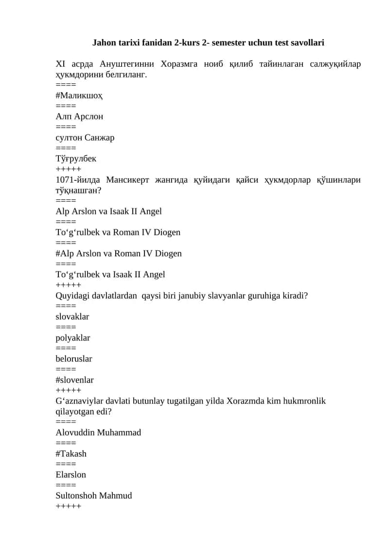 Jahon tarixi fanidan 2-kurs 2- semester uchun test savollari