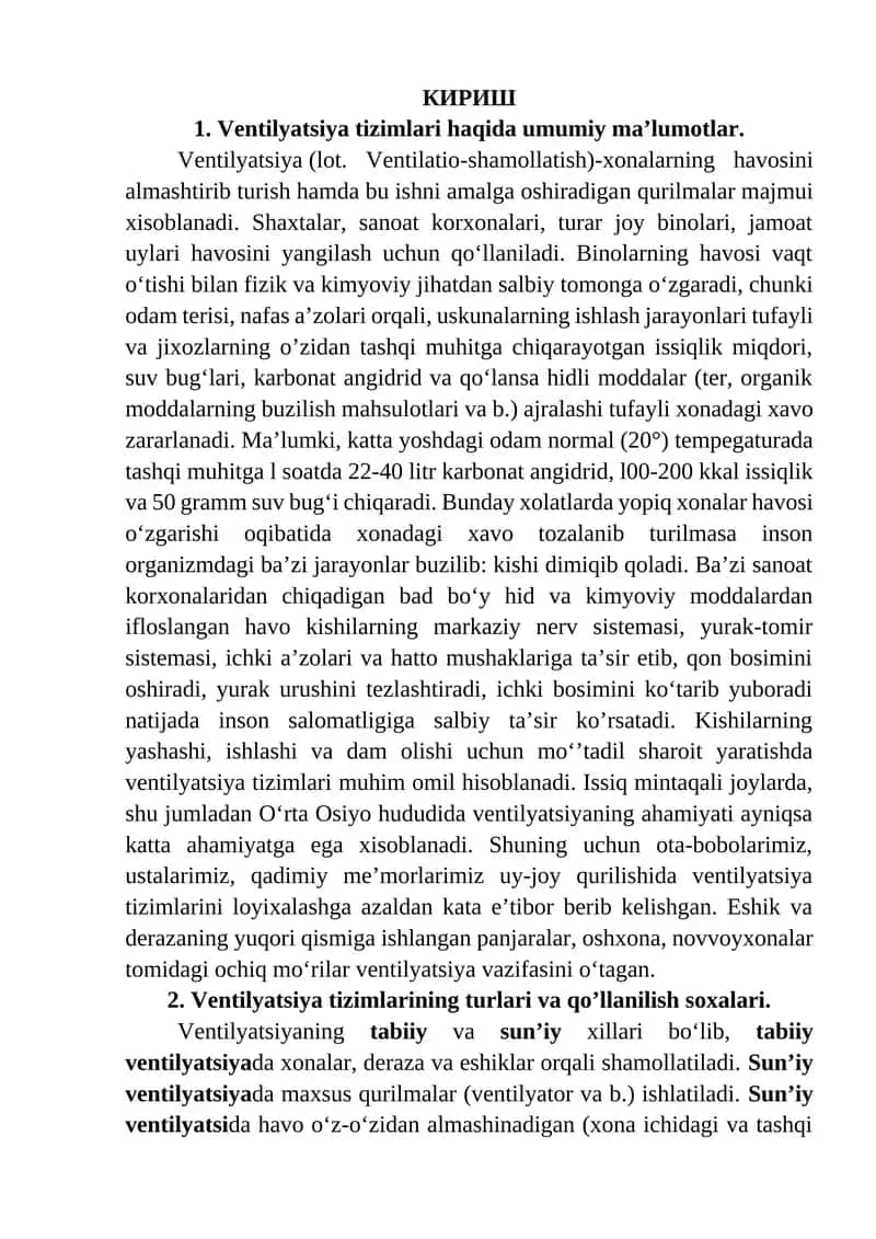 Ventilyatsiya tizimlari