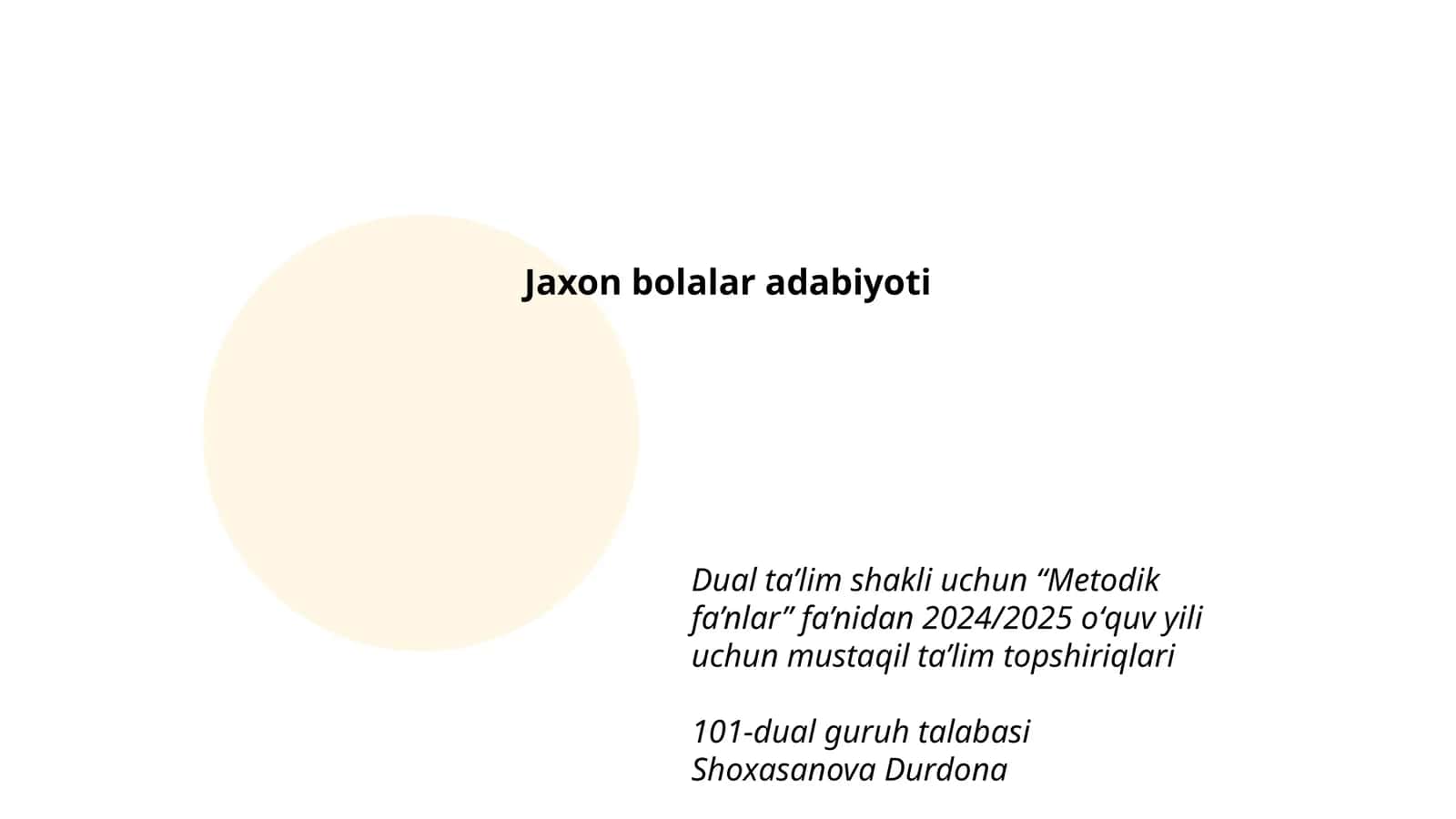 Jaxon bolalar adabiyoti