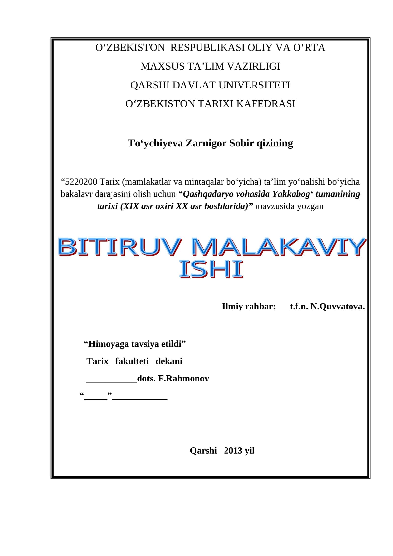 Qashqadaryo vohasida Yakkabog‘ tumanining tarixi (XIX asr oxiri XX asr boshlarida)