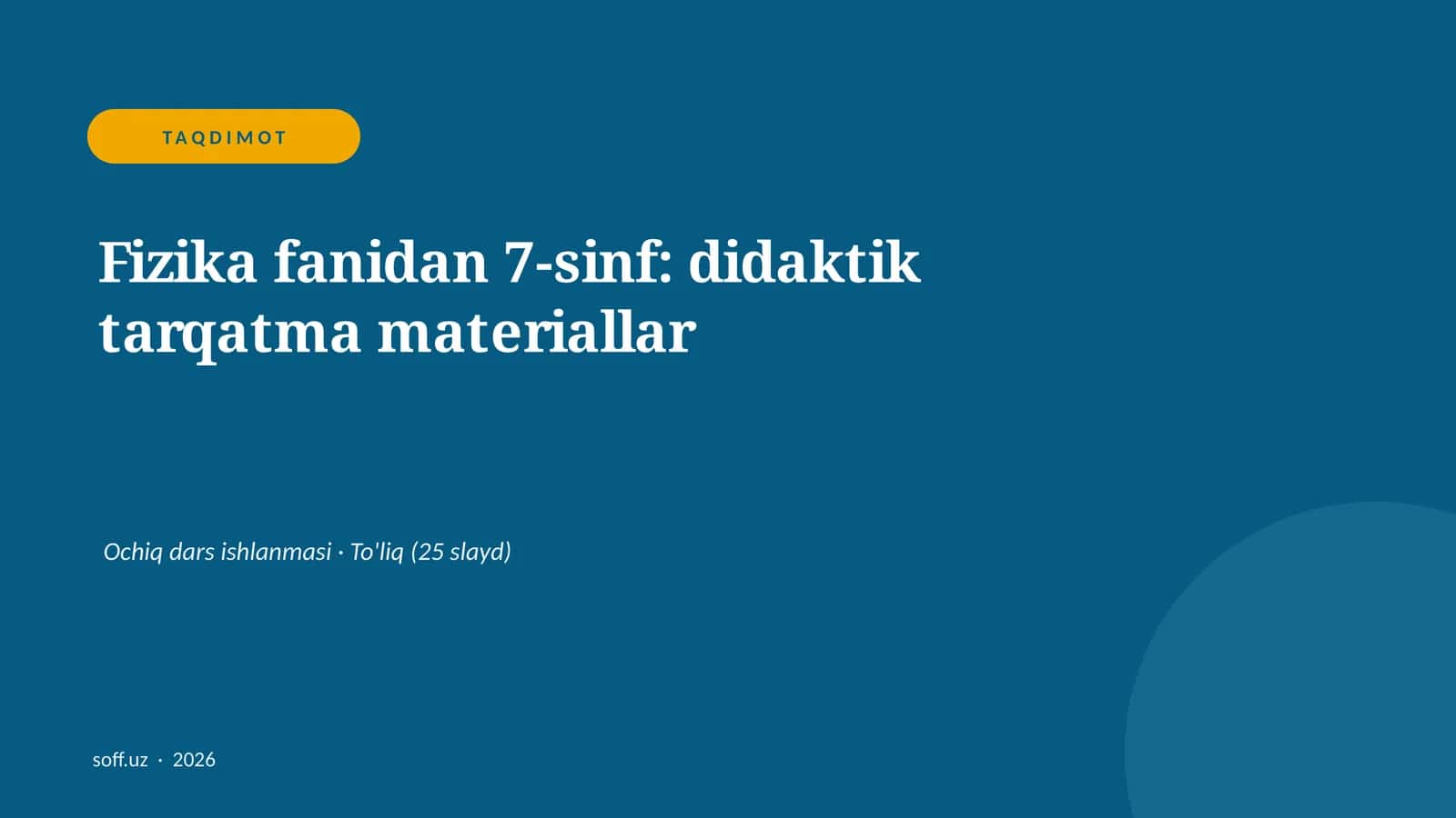 Fizika fanidan 7-sinf: didaktik tarqatma materiallar